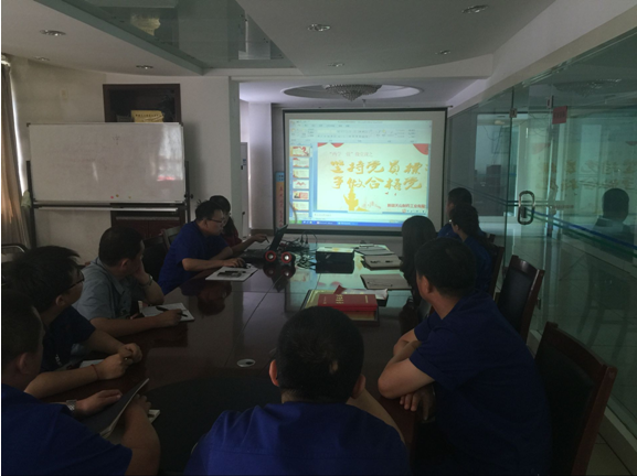 天山制藥開(kāi)展專題黨課，助推“兩學(xué)一做”