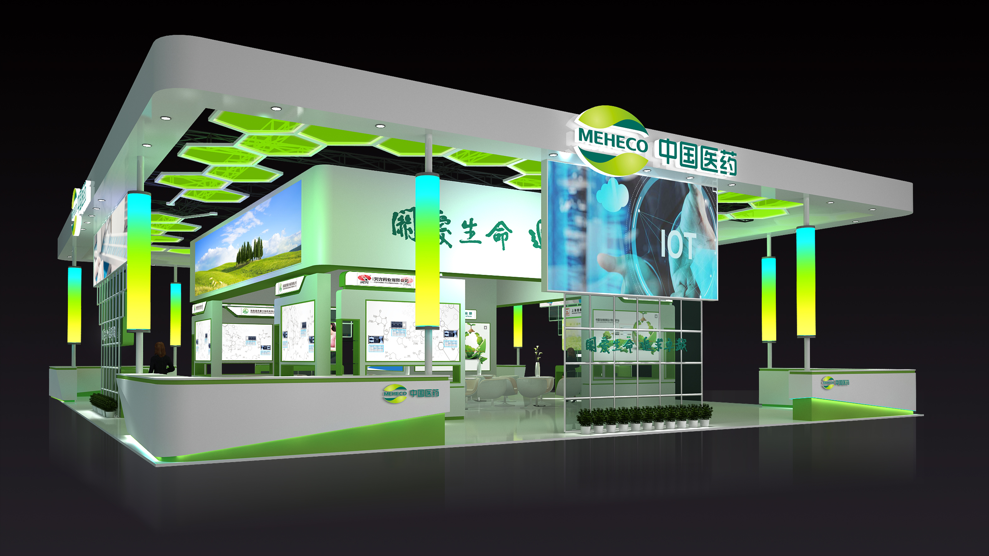 12月28第78屆藥交會在廣州琶洲會展中間舉行，天山制藥展位號10.2C05 展會為期三天，迎接新老客戶光臨引導、洽談營業(yè)。