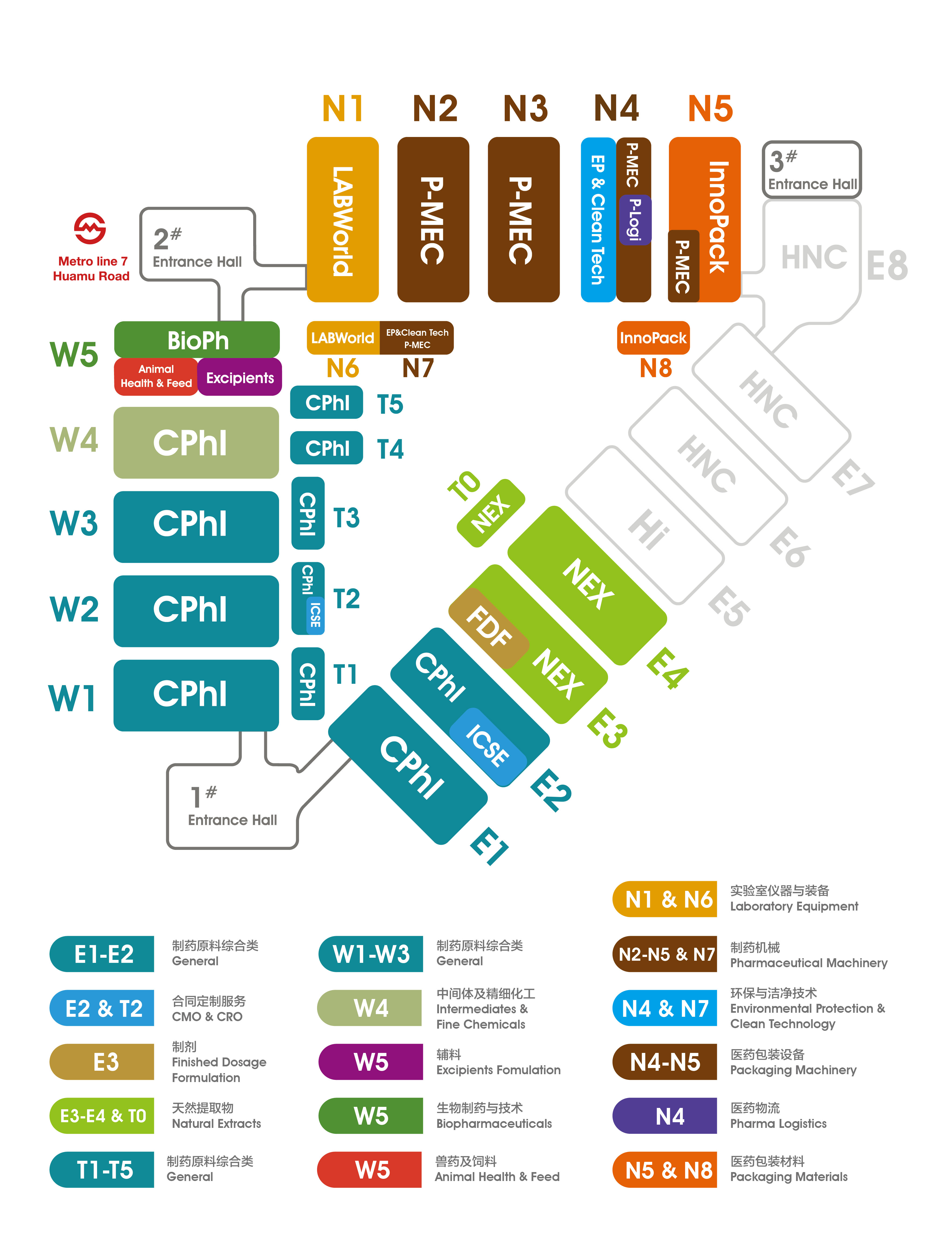 第18屆世界制藥質(zhì)料中國(guó)展于2018年6.20-22日在上海新國(guó)際博覽中間召開，公司展位號(hào)W1D22，迎接新老客戶光臨惠顧